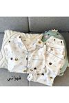 ملابس نسائية صيفية تراك 