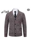 ملابس رجالية شتوية جاكيت صوف  