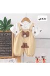 طفل ولد صيفية بدلة