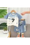 طفل ولد صيفية تراك