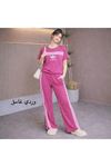 ملابس نسائية صيفية تراك