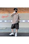 طفل ولد صيفية تراك