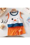طفل ولد صيفية تراك
