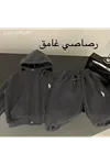 طفل ولد شتوية تراك 