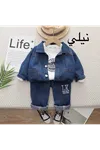طفل ولد شتوي قاط
