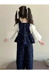 طفل بنت شتوي قاط
