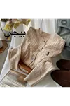 ملابس نسائية شتوية سترة صوف