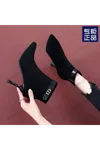 احذية نسائية شتوية بوت قصير كعب