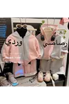 طفل بنت شتوي قاط