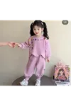 طفل بنت شتوية تراك
