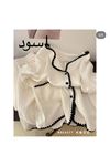 ملابس نسائية صيفية تراك